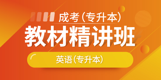 考羿教育