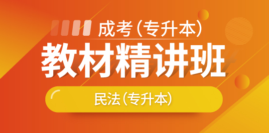 考羿教育