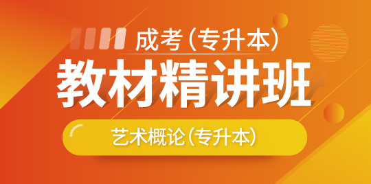 考羿教育