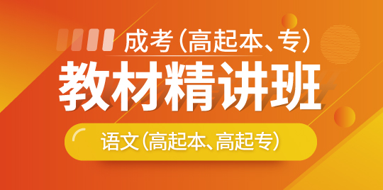 考羿教育