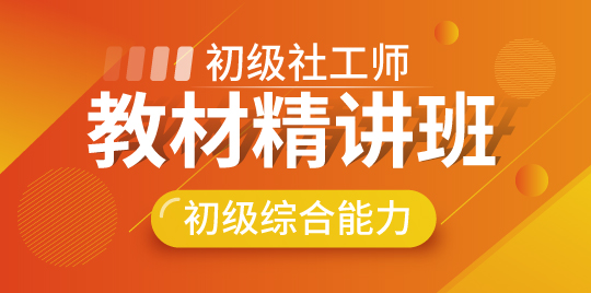 考羿教育