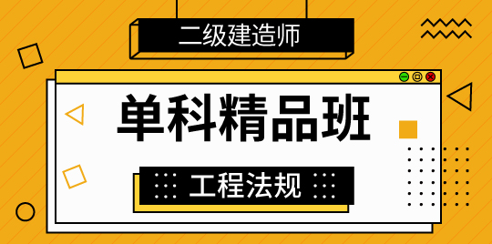 考羿教育