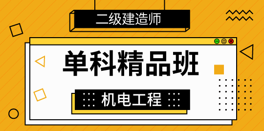 考羿教育