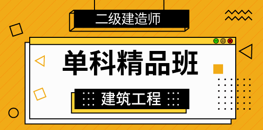 考羿教育