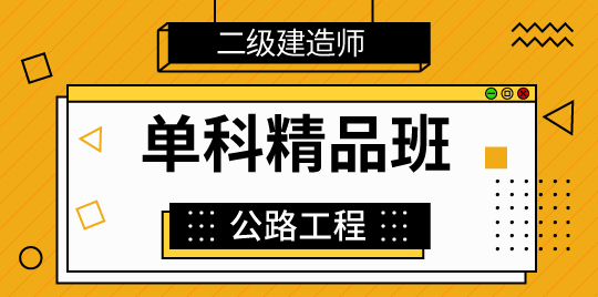 考羿教育