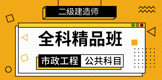考羿教育