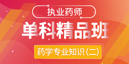 考羿教育