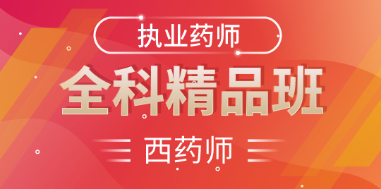 考羿教育