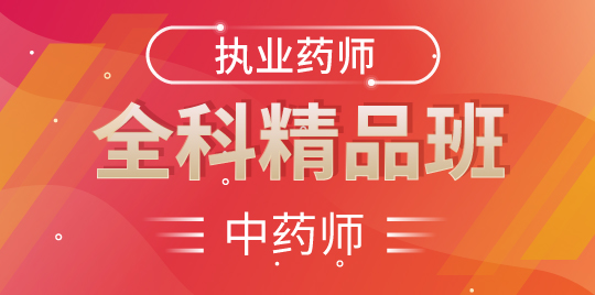 考羿教育