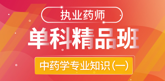 考羿教育