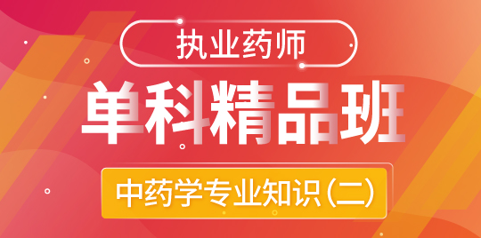 考羿教育
