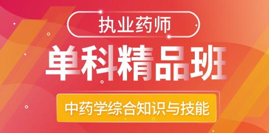 考羿教育