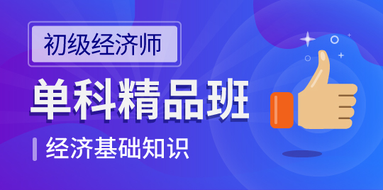 考羿教育
