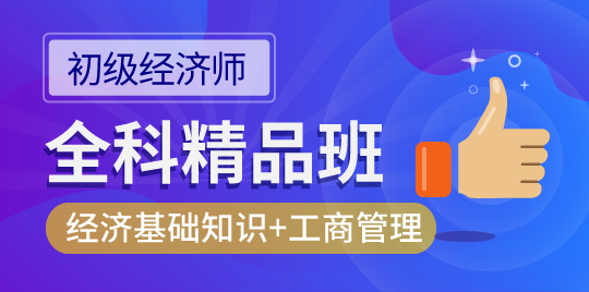 考羿教育