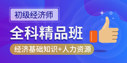 考羿教育