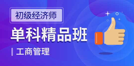 考羿教育