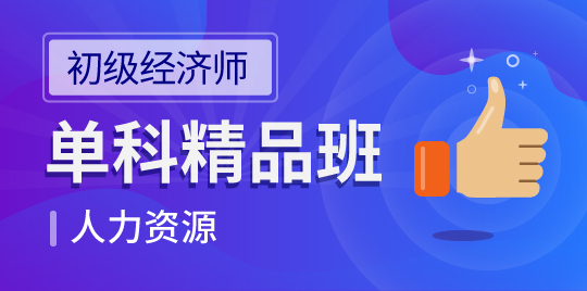 考羿教育