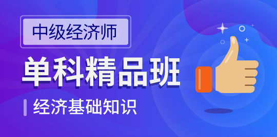 考羿教育