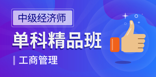 考羿教育