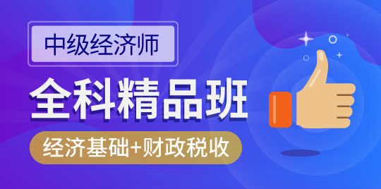 考羿教育