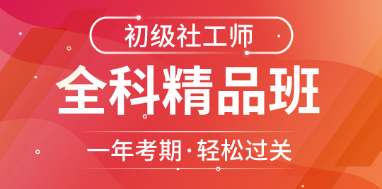 考羿教育