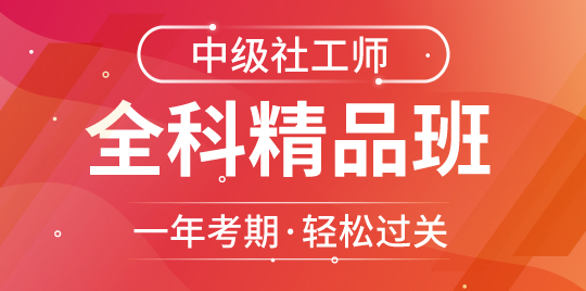 考羿教育