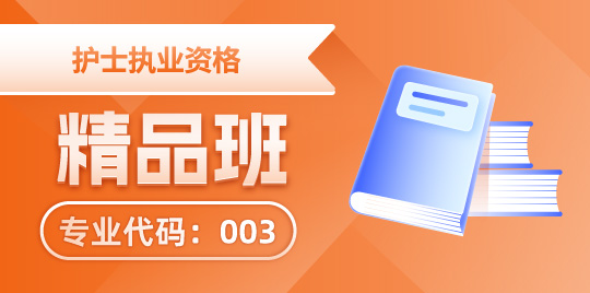 考羿教育