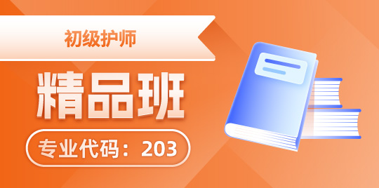 考羿教育